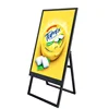 Refee 49inch auto brightness foldable A frames digital signage advertising players,advertising screens