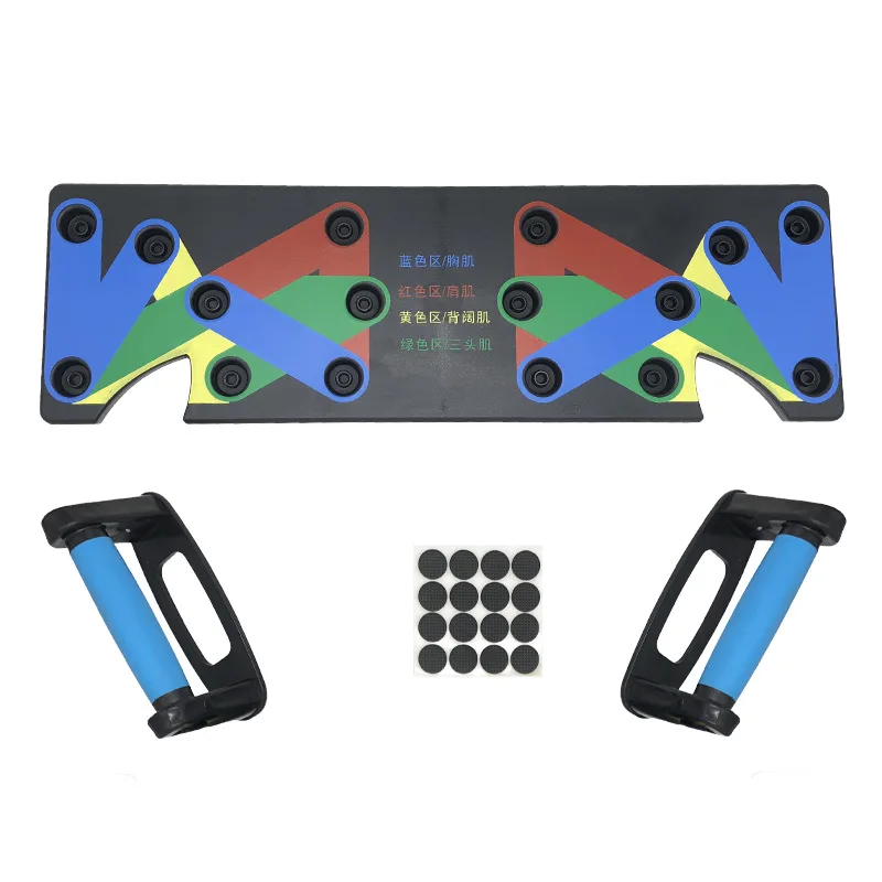 

Push Up Muscle Board 9 in 1 Body Building Fitness Exercise Workout Push-up Stands