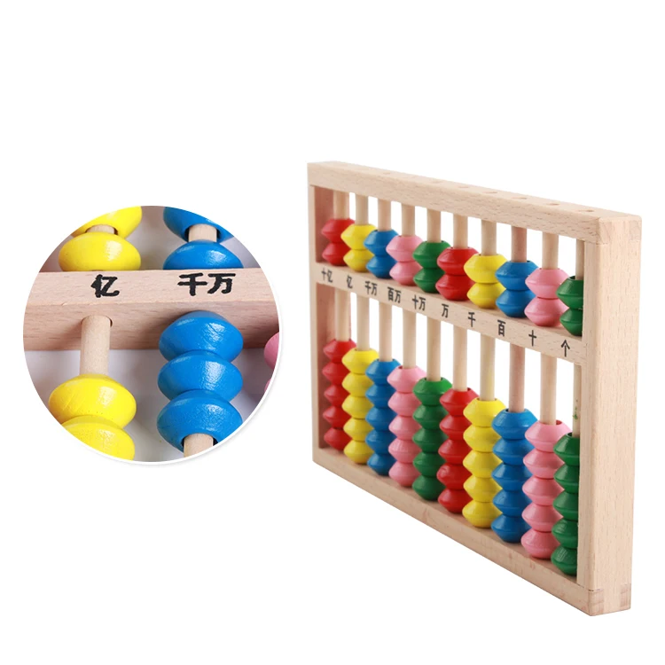 1 Pc Wood Creative Arithmetic Abacus Calculating Tool Educational Playthings 