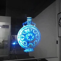 

Holographic Rear Projection Film