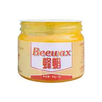 

Wood Seasoning Beewax Wood Care Wax Solid Maintenance Home Cleaning Furniture Rosewood Care Polished Easy to Use