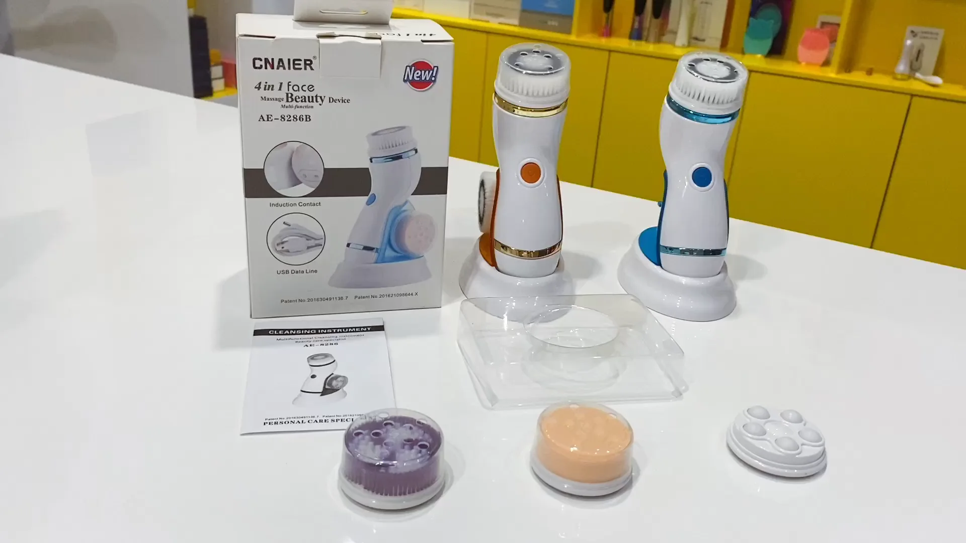 Electric Skin Care Face Cleanser 4in1 Beauty Care Massager Facial