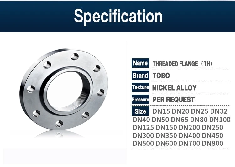 02 TH Nickel alloy flange.jpg