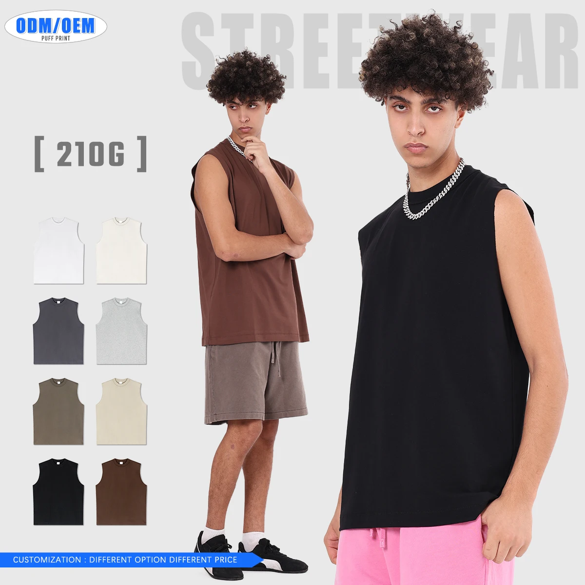 Cool Feel Sleeveless Vest Summer