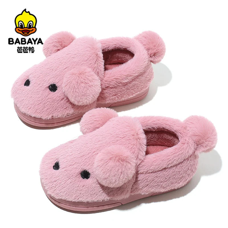 

37028 HUANQIU cute wram kids furry boots slippers indoor winter shoes