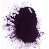 /product-detail/pigment-violet-23-cas-no-215247-95-3-for-ink-paint-plastic-62282678580.html