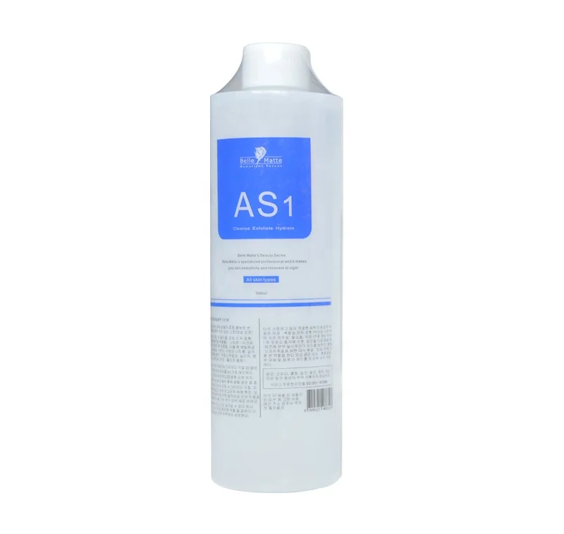 

AS1 SA2 AO3 face serum special solution liquid for skin treatment sale