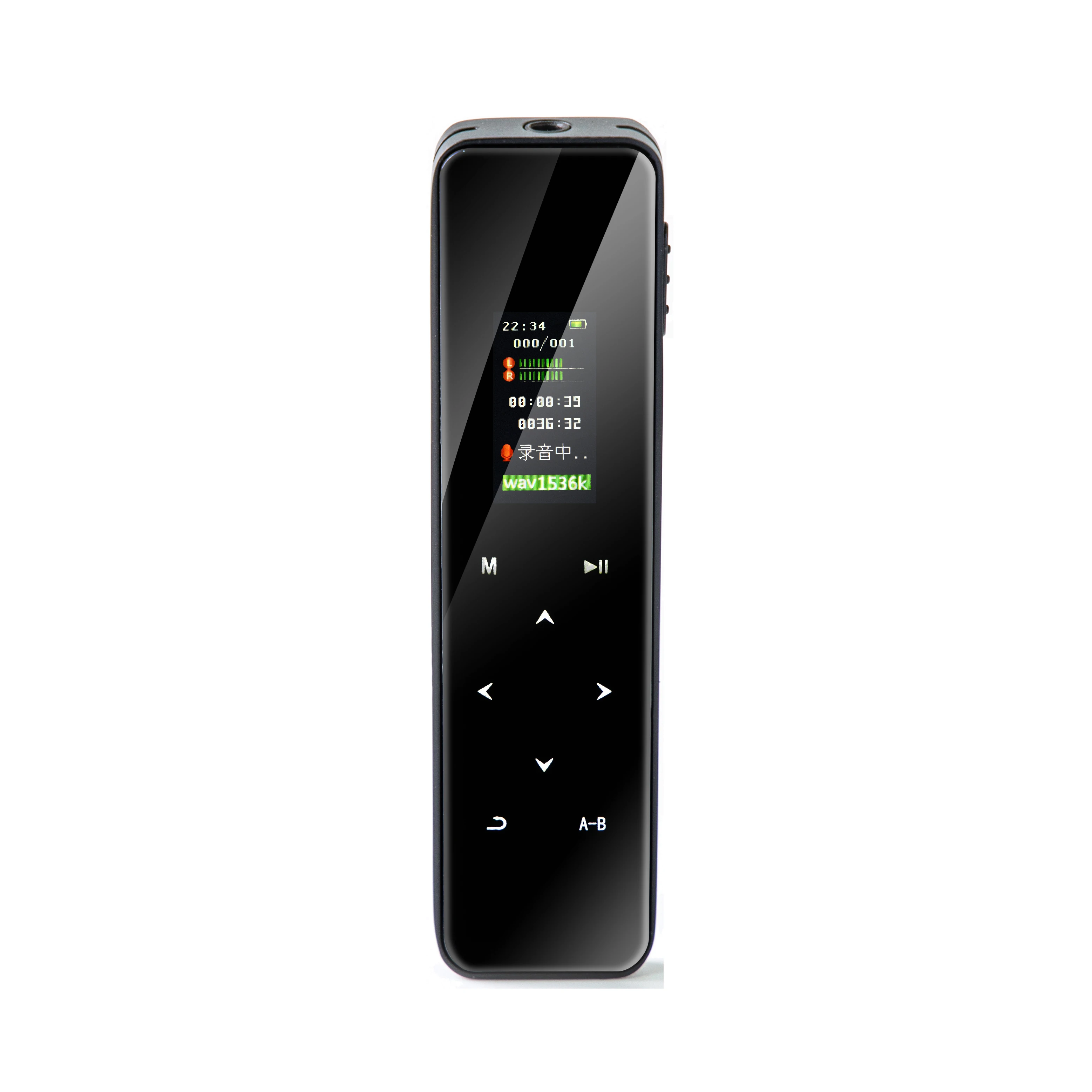 

The best selling Mini Voice Recorder For School