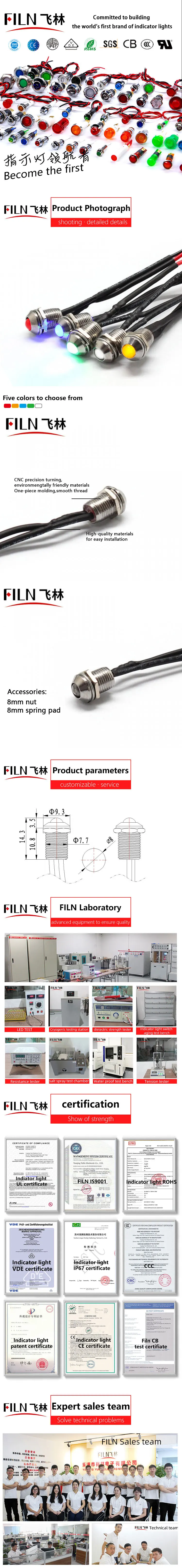 8mm indicator light.jpg