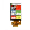 super september 3 inch 240*400 dots tft sunlight readable lcd display screen