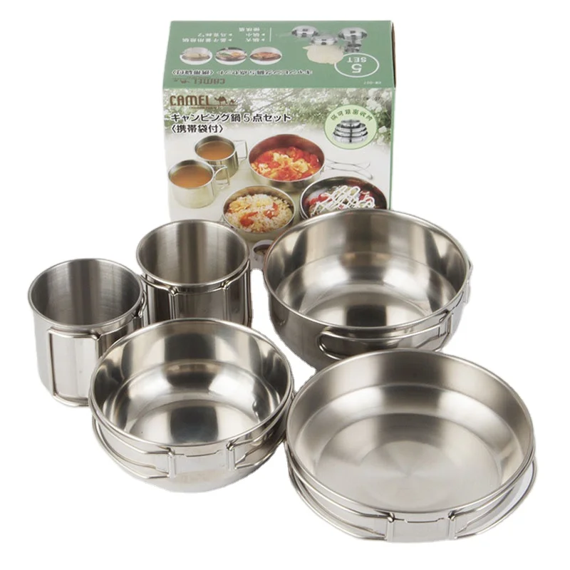 

New outdoor stainless steel pot set portable camping cup bowl five pieces, Silver