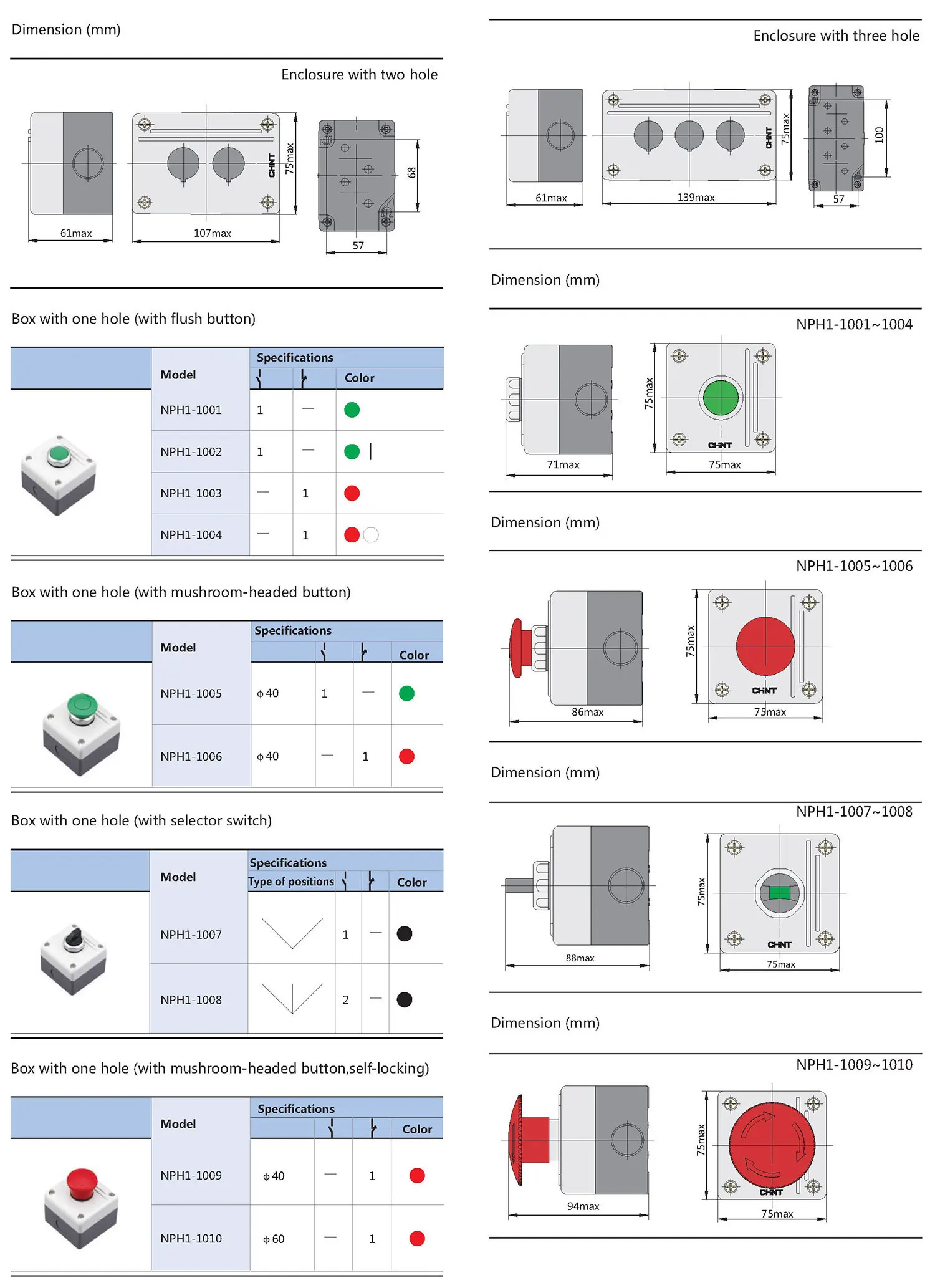 Chint original NPH1 Push button NPH1-10 NPH1-10J NPH1-20 NPH1-20J NPH1-30 NPH1-30J CHNT IP65 Waterproof Outdoor Pushbutton Box