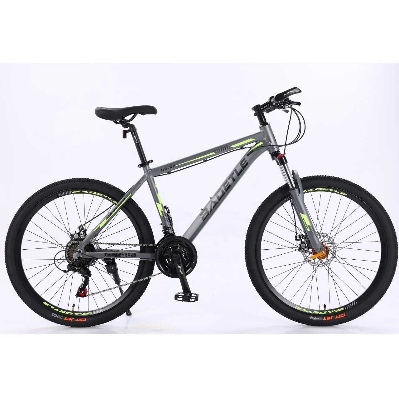 

26 inch Mountain Bicycle for Adults Aluminum Alloy Frame Inner Wire Shimano 500 24 Speed Locking Front Fork Aluminum Disc Brake