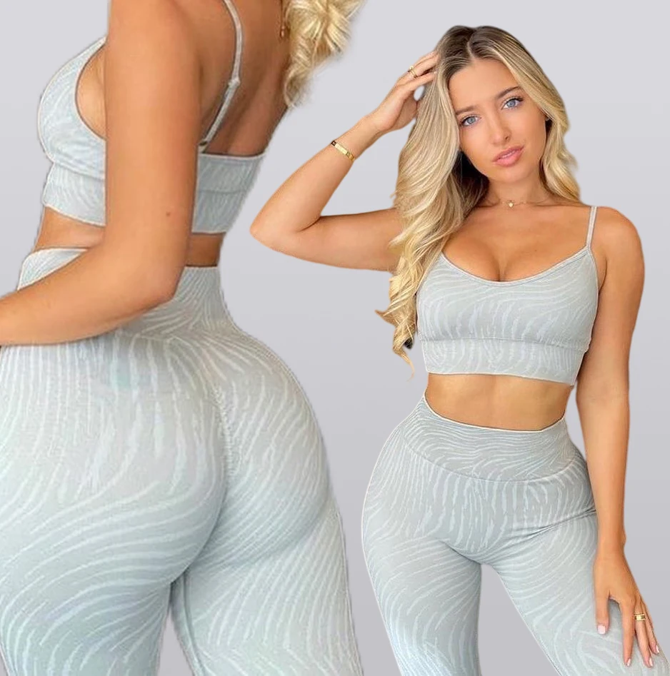 

Branded activewear set wholesale seamless booty scrunch leggings set zebra yoga set
