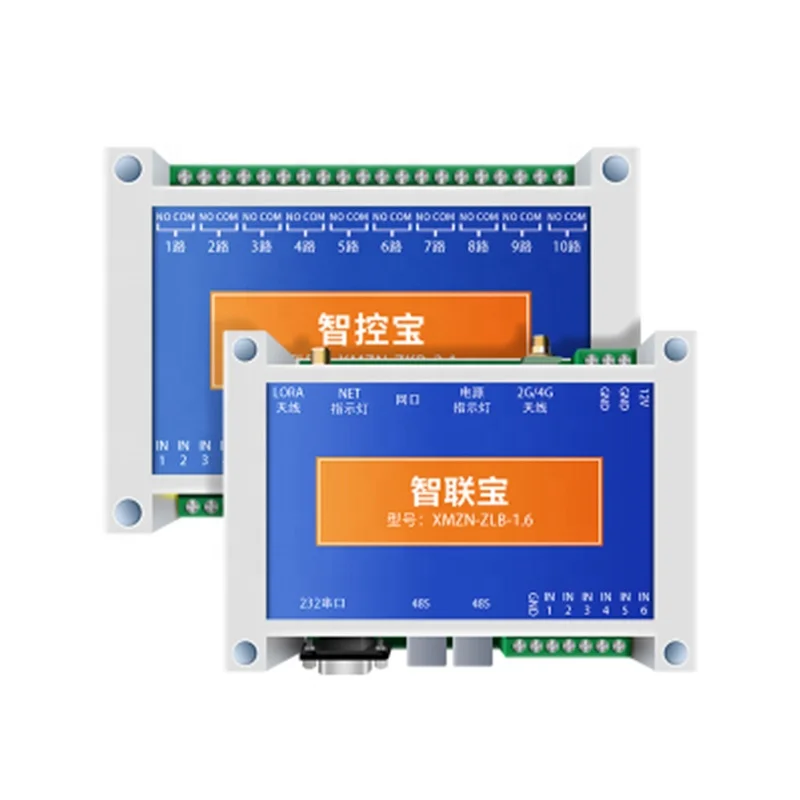 
Greenhouse Automatic Control System Solution Greenhouse Controller 