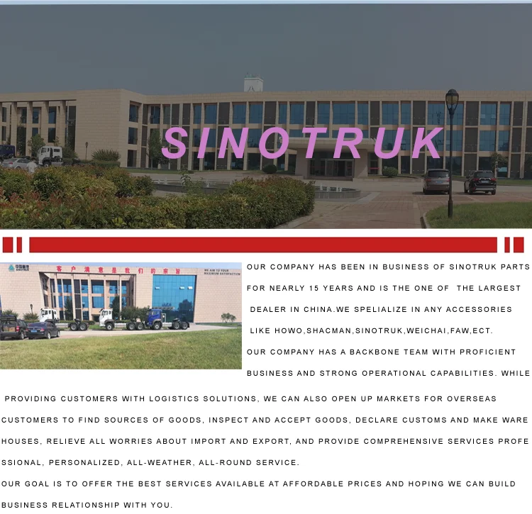 company-information-parts.png