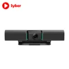 USB Type C Plug-N-Play full HD Array microphone video Camera Audio Soundbar for Huddle and Small Conference Room