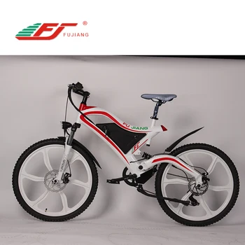 low price electric bikes