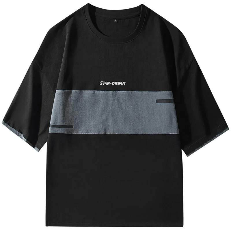 

High quality men's plain T shirt plus size wholesale loose and comfortable short sleeve men's plain T shirt