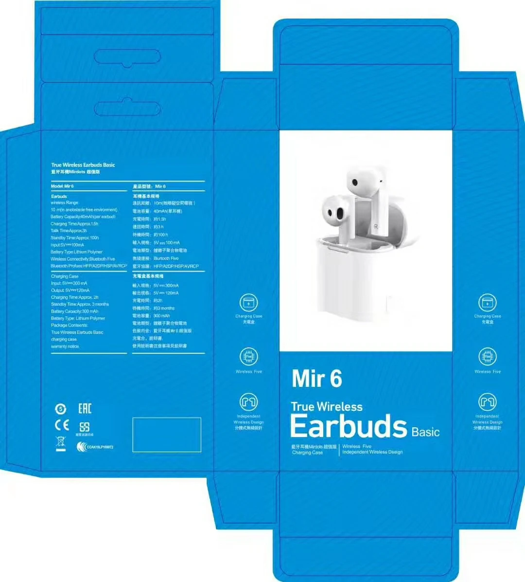 M6 Bluetooth Headsets Vs Xiaomi Air 2 Airdots Pro Mi Wireless Earbuds 5