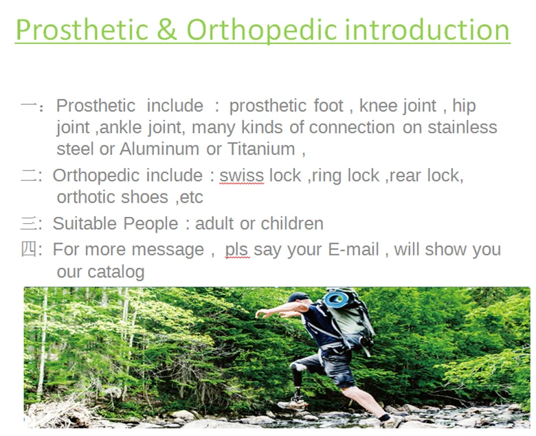 Aluminum alloy arm  prosthesis medical artificial limbs