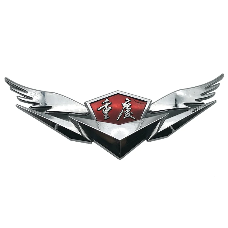
Emblem Chrome Car Sticker ABS/ fashion car logo stickers 