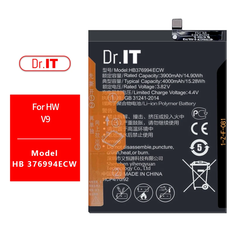 

Dr IT HB376994ECW Battery For Huawei V9 Replacement Batteries 3.8v 3000mah