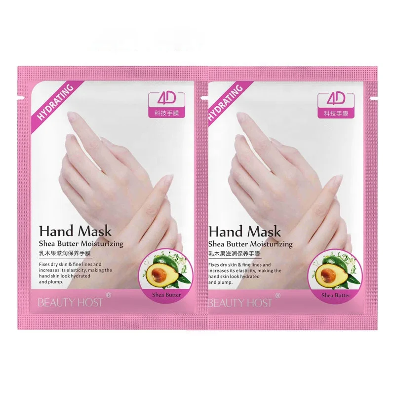 

Best Moisturizer Hand Care Mask for Women & Men,OEM Manufacturer Premium Collagen Treatment Gloves for Hydrating Hands and Nails