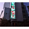 Levt water mist curtain rental wall video screen for stage used concerts