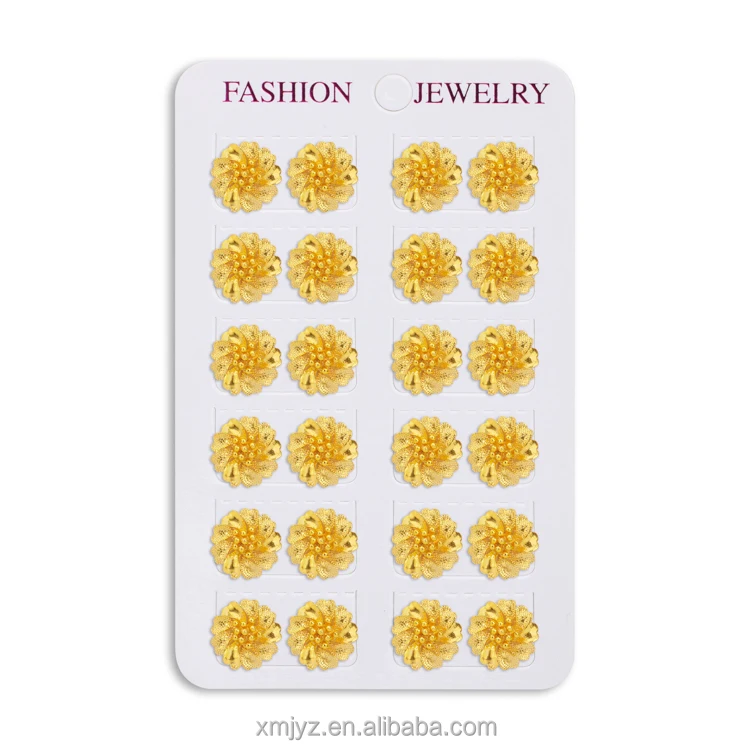 2021 New Style, Simple And Hig