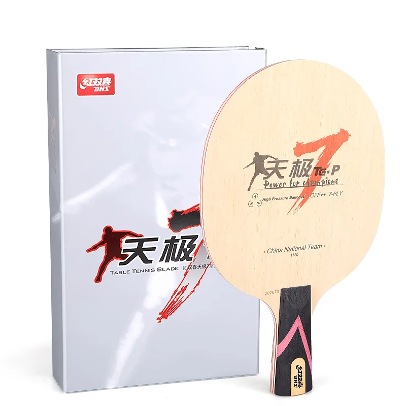 

DHS TG.7P table tennis blade 7-layer pure wood professional table tennis racket table tennis bat