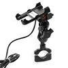 /product-detail/factory-selling-new-motorcycle-phone-holder-universal-ram-mount-with-usb-charger-manufacture-60692701910.html