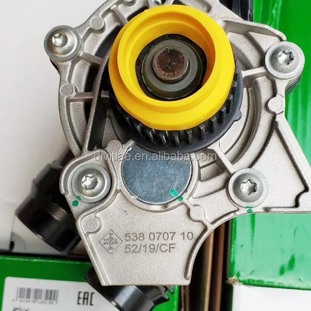 06h121026dd & 06h121026ba - VW TIGUAN Water Pumps & Coolant Regulators