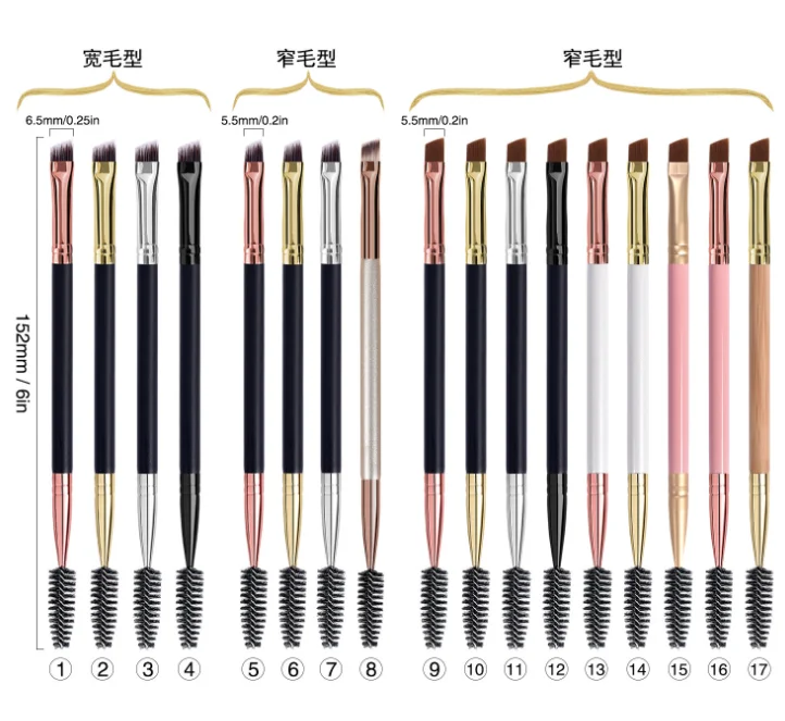 

wholesale double eyebrow brush eyelash brush for makeup logo private label