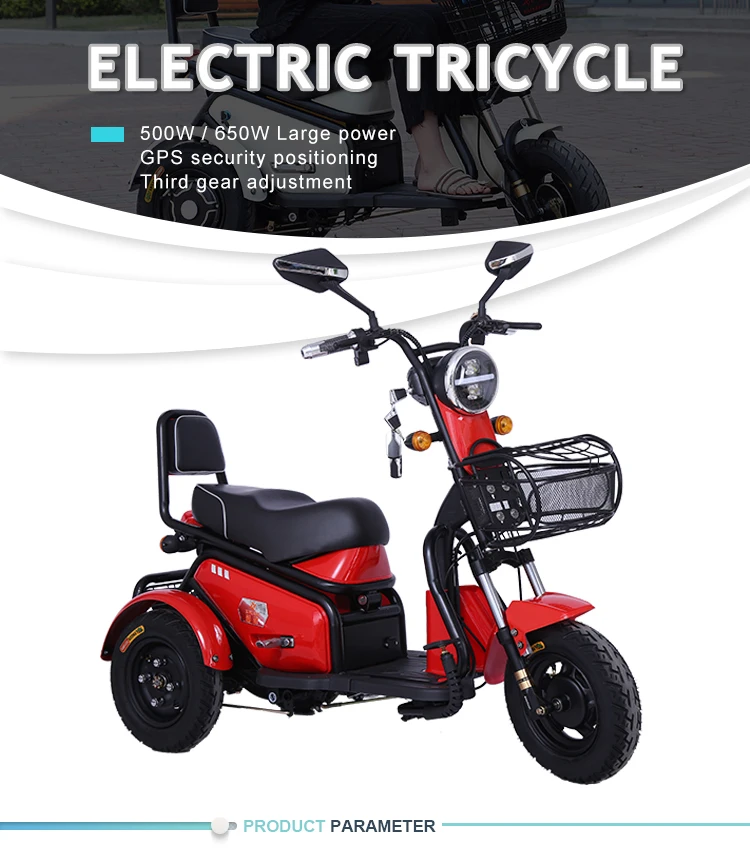 electric assist tricycle for adults