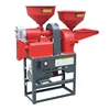 More than 250kg/h cutting surface machine corn grinding mill