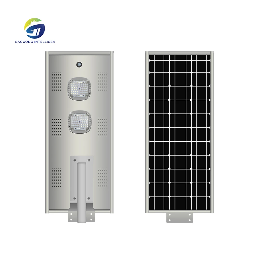 Wholesale Cheap low price Light sensor outdoor  polycrystalline silicon solar street lamp integrated led street light