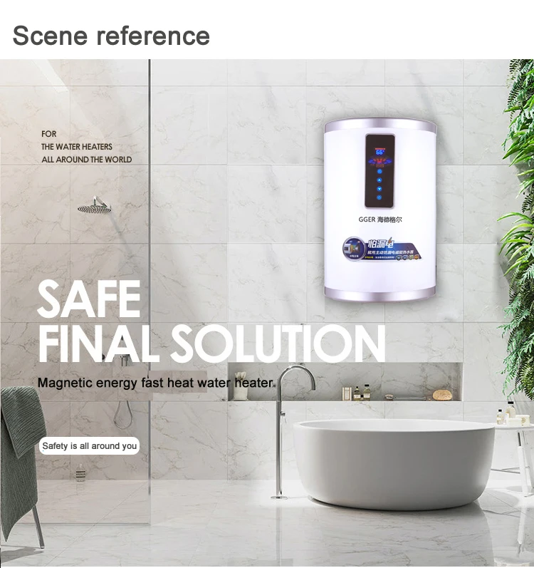 Round Drum 2kw Water Heater Induction Wallmounted Induction