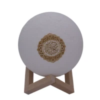 

Spherical Moon lamp Quran player with remote control and wooden stand