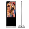 Wholesale Medical Kiosk Tv Stand Document Scanner