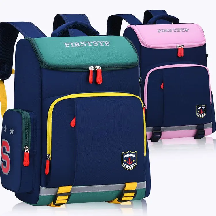 

Custom Logo hot sale Waterproof Kids Cheap Soft Durable Boy Girl backpacks School Bag Set, Any color from our color card