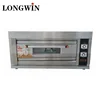 /product-detail/single-deck-turkey-baker-biscuit-oven-electric-limestone-stake-baker-oven-62415189921.html