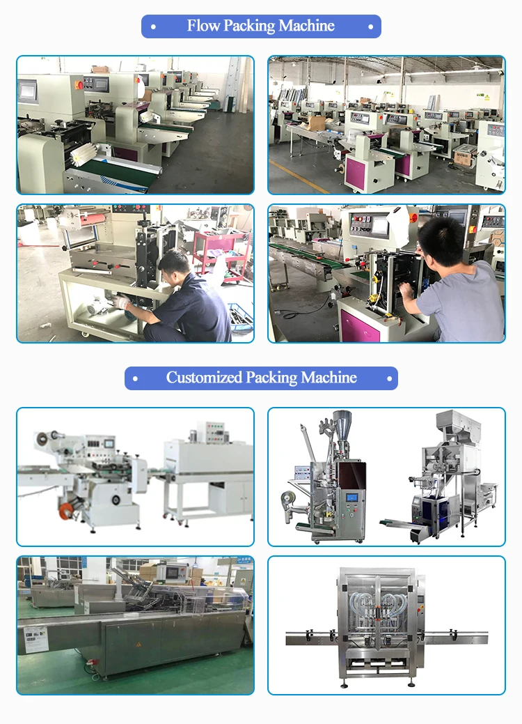 Packing machine-11.jpg