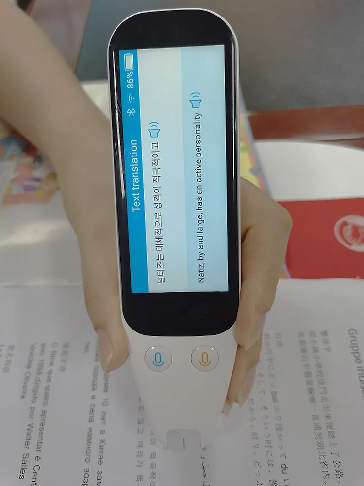 Scantalker E Dictionary Pen Pocket Translation Pen Scan Read Pen WIFI Voice Translator