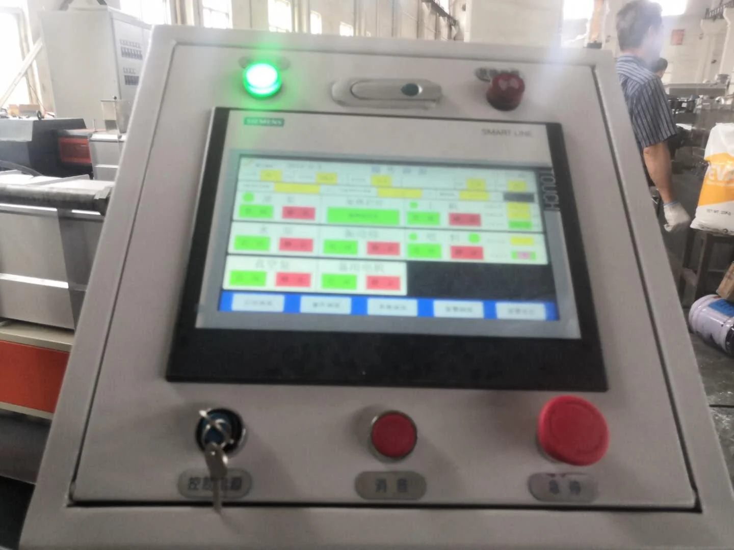 
Siemens PLC Control System / PLA/PBAT biodegradable Compounding Extruder 