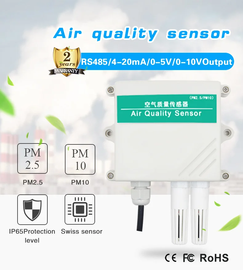 Details about   Air Quality Transmitter PM2.5 PM10 Dust detector sensor Particles Transmitter Y 