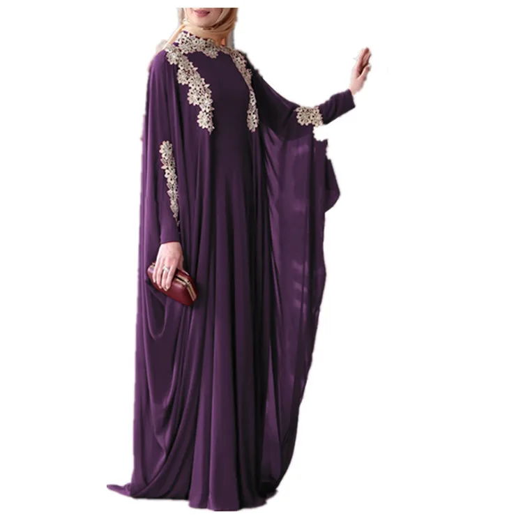 

A Muslim national robe with a two-piece cape muslim long dress women, Khaki,brown,green,pink,dark blue