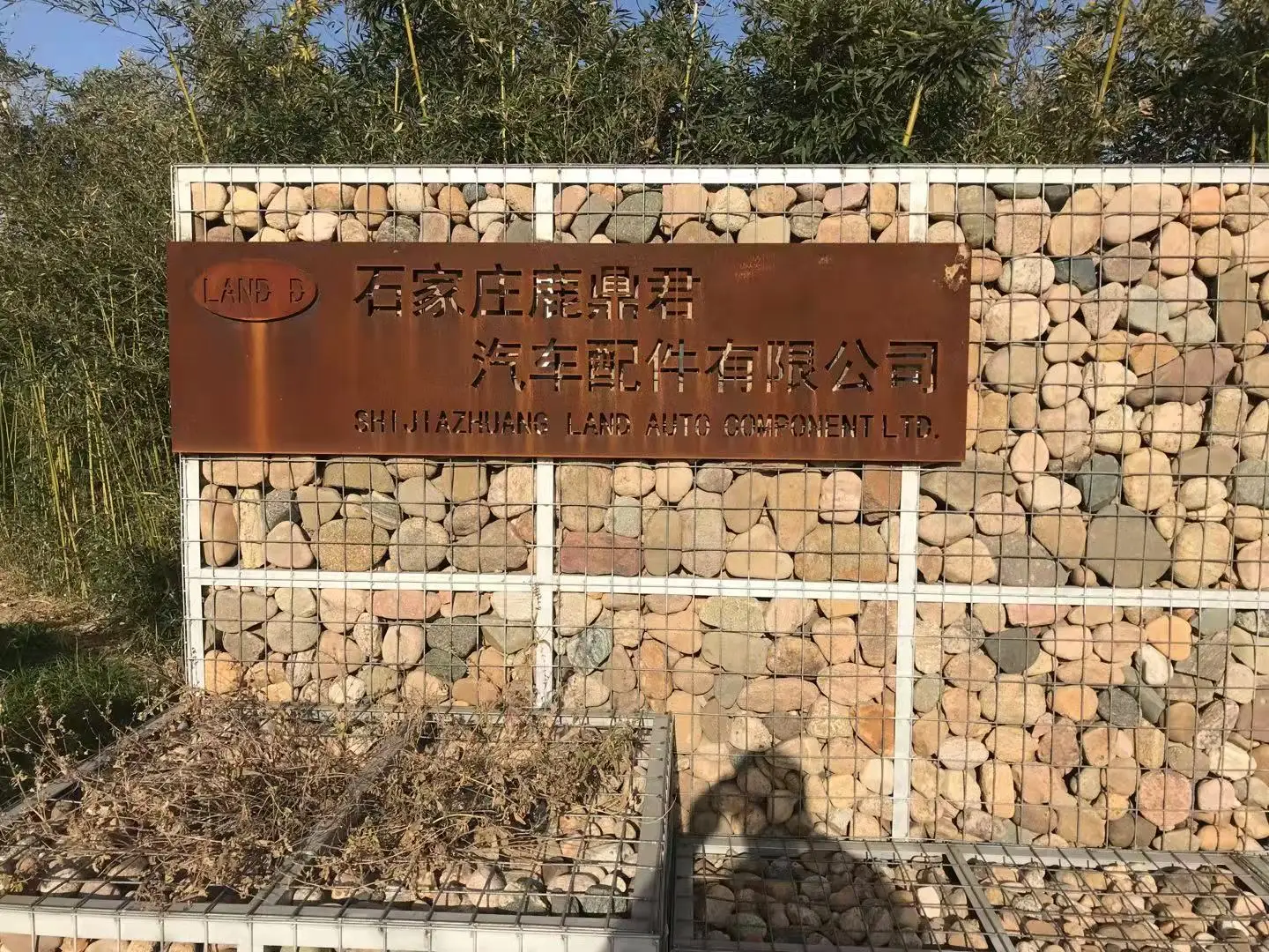 Oil Lubrication And Grease Lubrication Axle American Type Trailer Axle