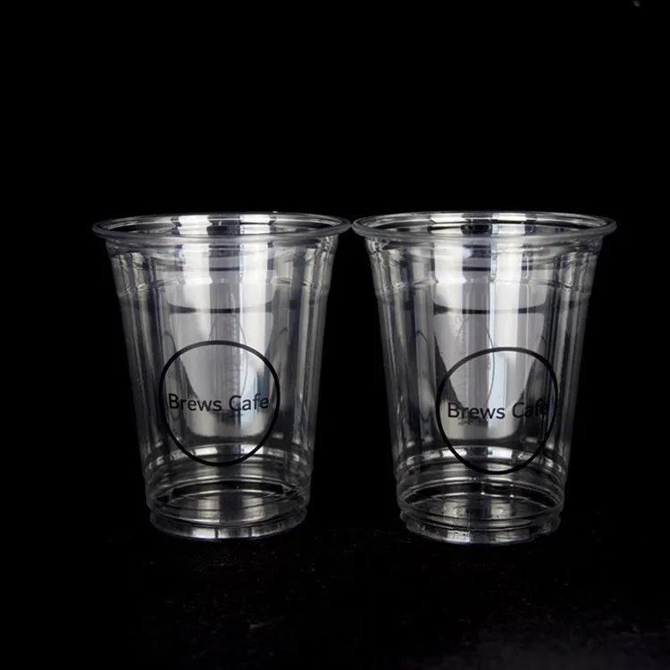 Plastic cup (13).jpg