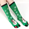 Wholesale Hot Sale Printed Women Christmas Socks Cute Cotton Striped Five Toe Socks
